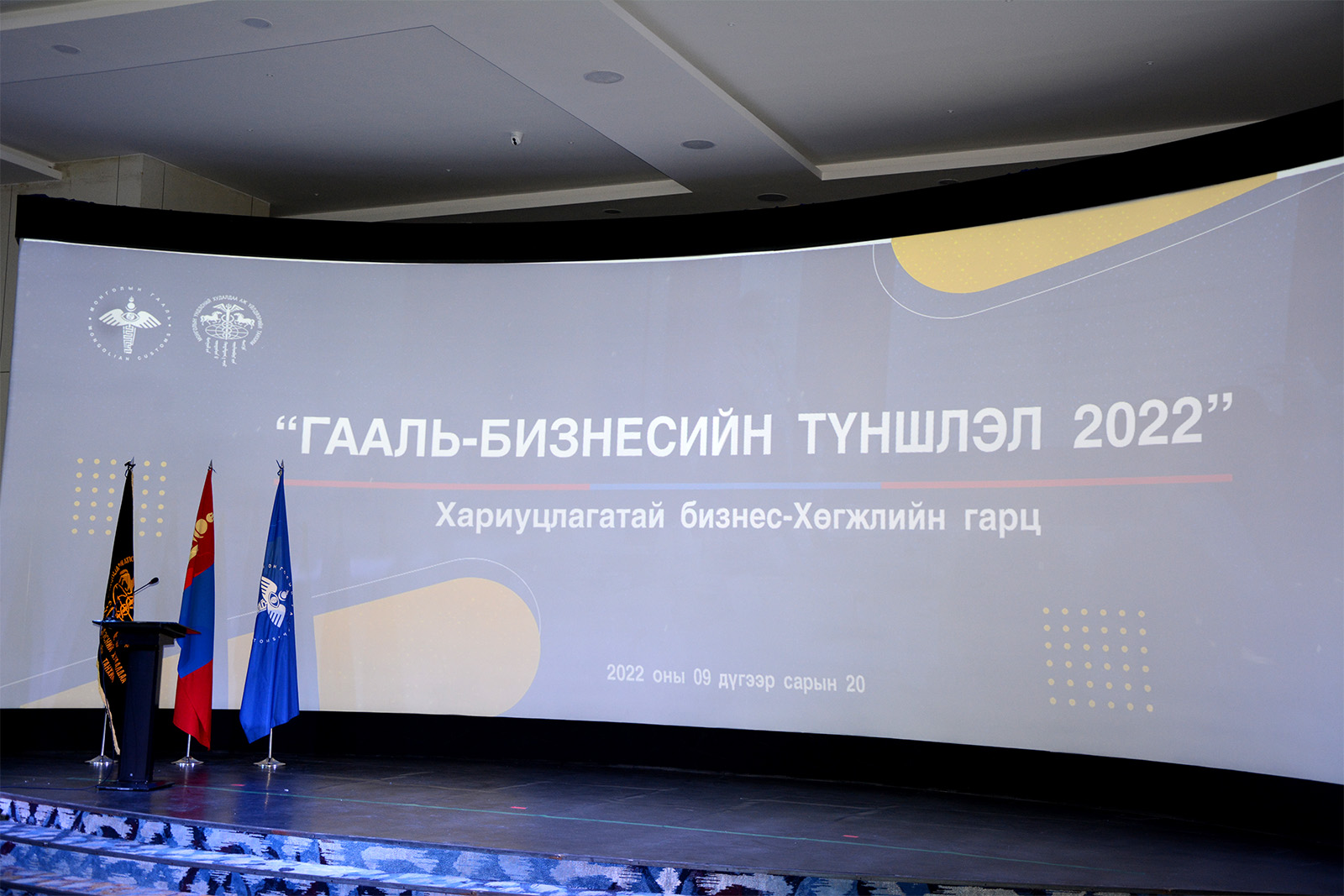 сколько действует теория в гаи беларусь 2022